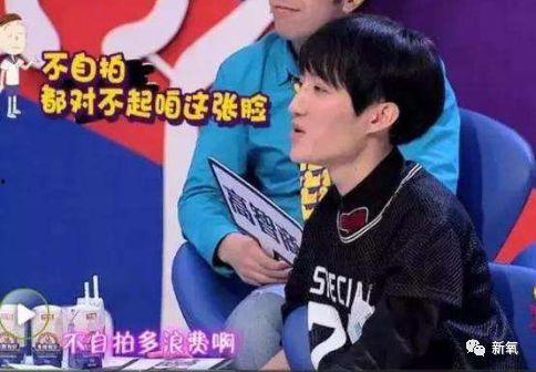 娱乐圈那些爆料是真的吗,娱乐圈爆料真相揭秘 第3张 娱乐圈那些爆料是真的吗,娱乐圈爆料真相揭秘 第3张