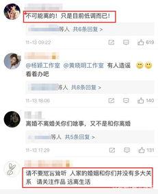 卓伟爆料夫妇视频,明星夫妇私密视频曝光,真相令人震惊 第2张 卓伟爆料夫妇视频,明星夫妇私密视频曝光,真相令人震惊 第2张