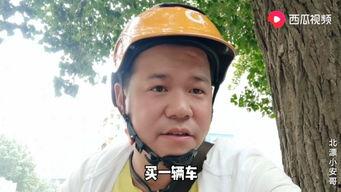 谁爆料小安哥的视频最新,真相究竟如何？