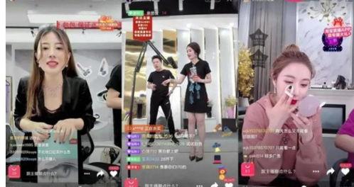 爆料孙浩东直播视频,揭秘背后惊人真相  第1张