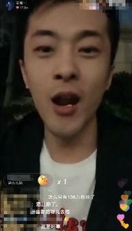 大鹏爆料辛巴是真的吗视频,大鹏爆料视频深度解析