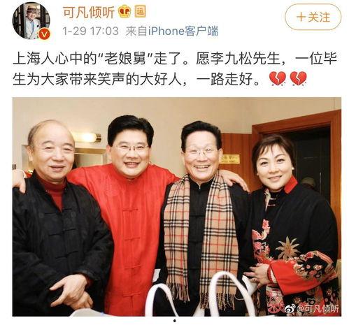 爆料老娘舅的新闻视频,揭秘背后惊人真相  第1张