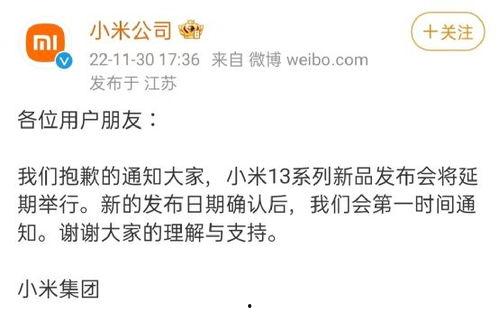 蔡甸媒体爆料最新消息今天,今日热点事件速览  第2张