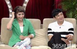 记者爆料沈腾马丽视频,幕后故事引热议  第2张