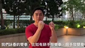 中端日料师傅爆料视频下载 第2张 中端日料师傅爆料视频下载 第2张