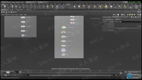 爆料雷神建模教程视频下载,视频下载解析与实战技巧 第2张 爆料雷神建模教程视频下载,视频下载解析与实战技巧 第2张